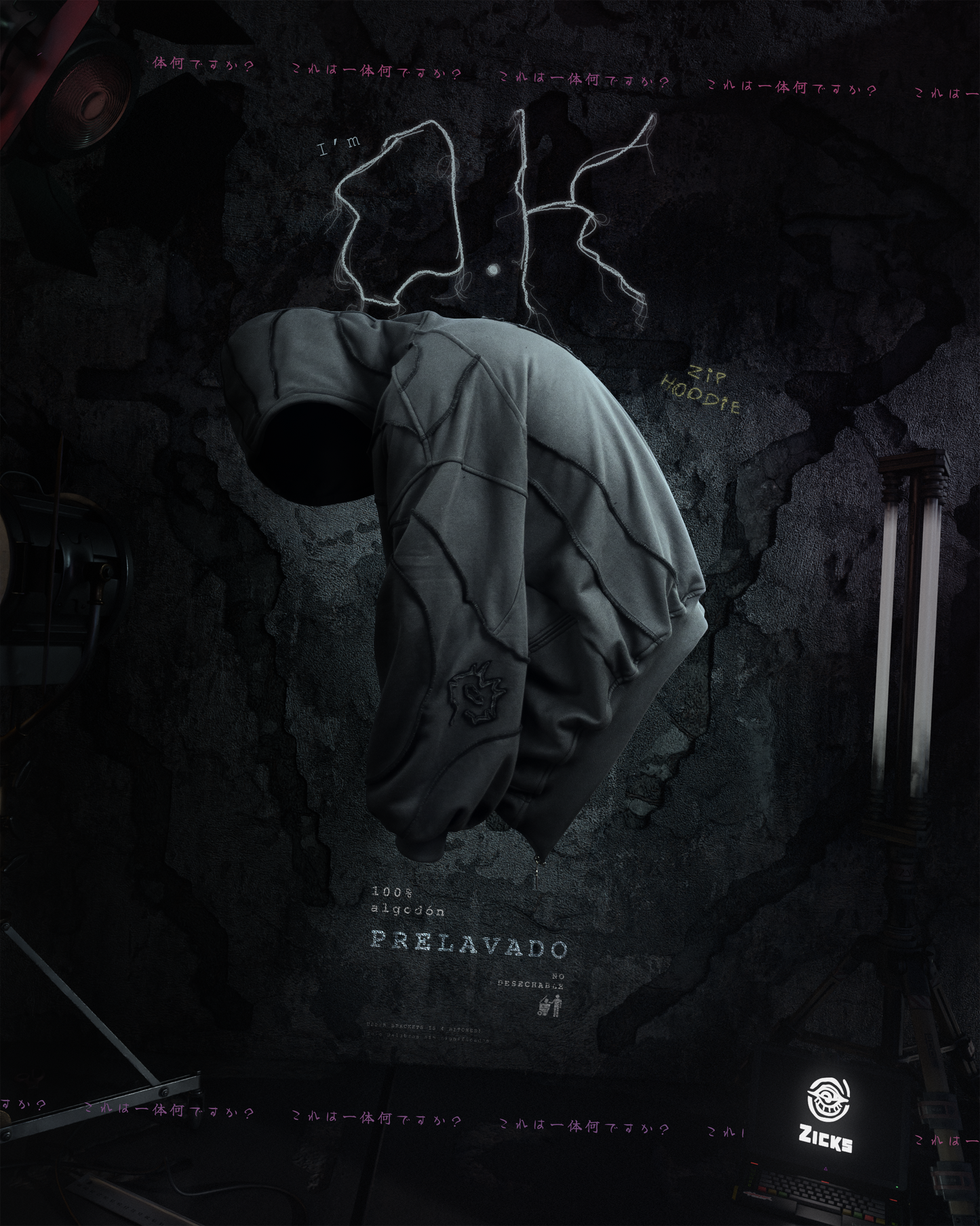 O.K Hoodie (muestra)
