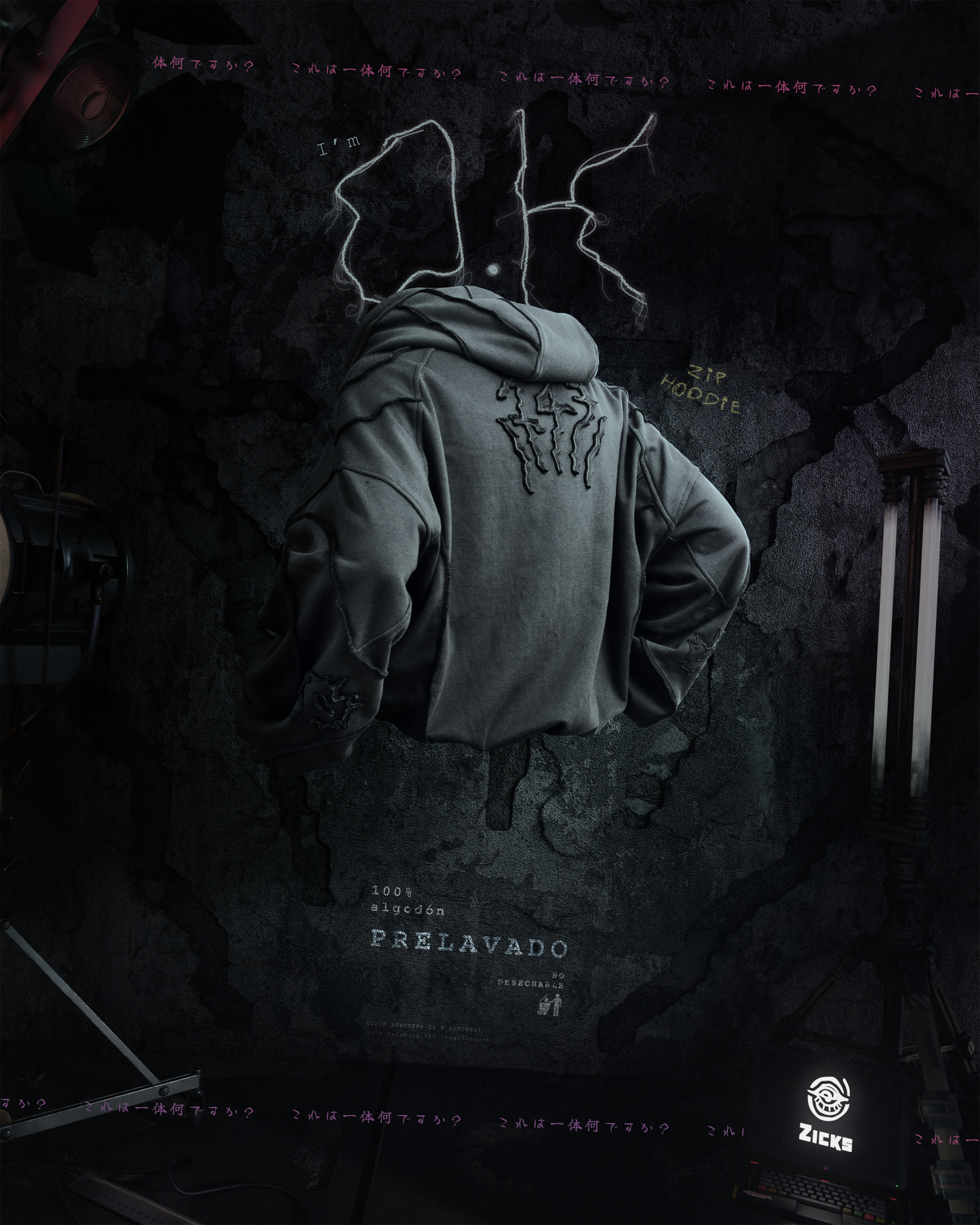 O.K Hoodie (muestra)