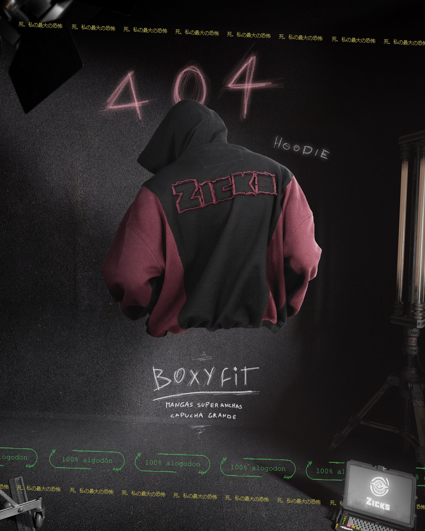 La 404