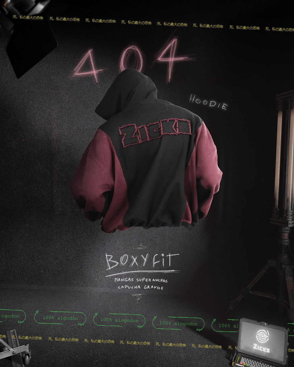 La 404
